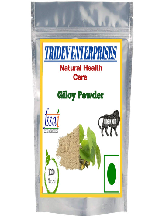 Giloy powder 100g