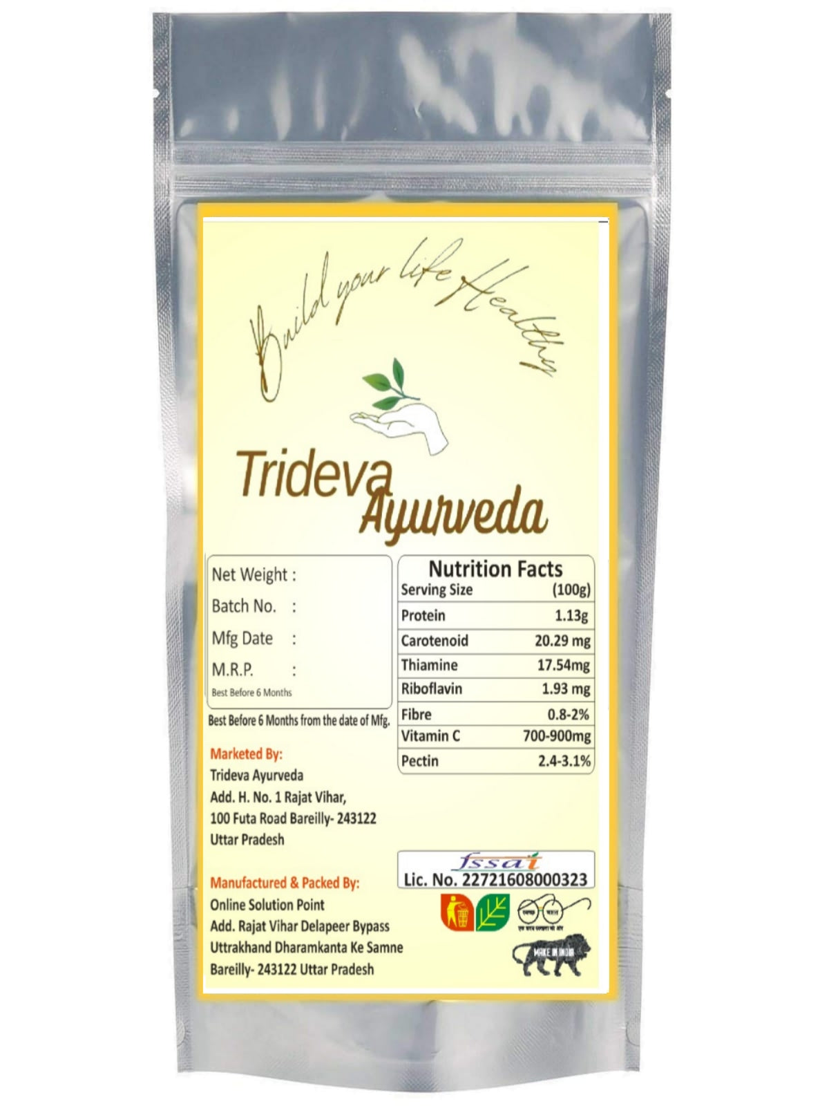 Amaltas phali cassia fistula fruit . Amaltas fali for hair care  , and stomach