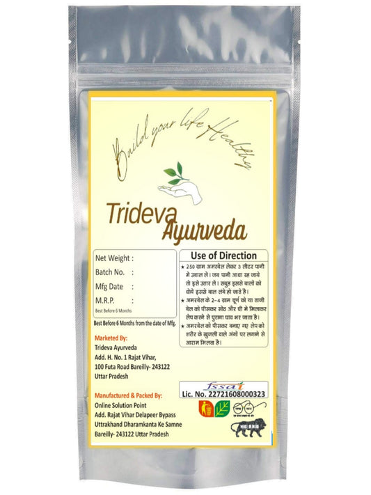 Amerbel , cuscuta reflexa,  natural nad organic use for medicine